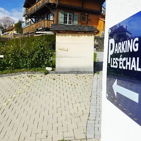 Апартаменты 